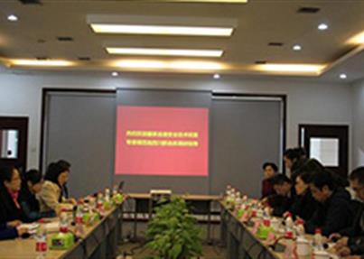 四川脐血库顺利通过国家卫计委血液安全技术核查