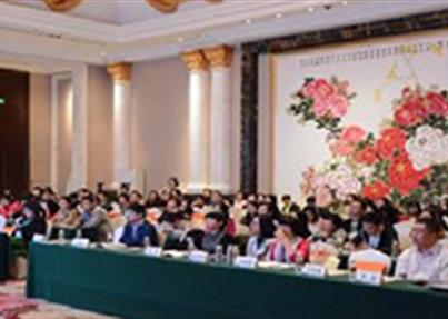 第八届中国妇幼保健发展论坛：我国脐带血应用已超7000例