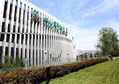 新生命干细胞公司再次通过ISO9001质量管理体系评审