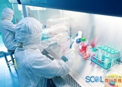 四川省免疫细胞库正式开展对外冻存服务