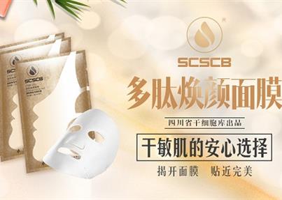 一片面膜背后的科技原来不简单