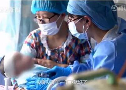 脐带血有效治疗免疫系统罕见病，治疗费用将纳入上海市医保