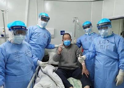 四个篇章尽显绝代风华，2020年干细胞留下的精彩瞬间