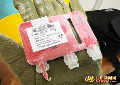 川粤携手脐带血生命接力 罕见病患儿获救治