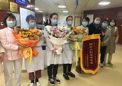 四川绵阳脐带血救活白血病患者 绵阳已有10袋脐带血用于救人