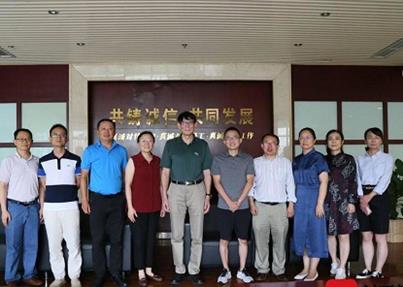 中国科学院季维智院士团队莅临新生命干细胞公司参观交流