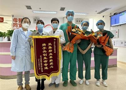 一年前保留下的脐带血 一年后它有了大用途