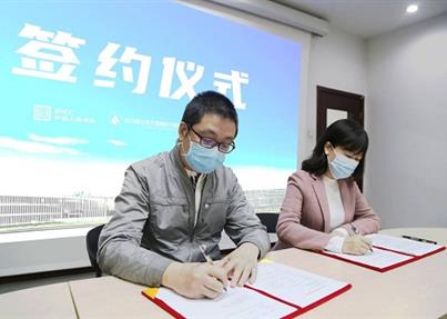 新生命干细胞与中国人保寿险四川分公司达成合作 共同打造特色“保险+”健康生态圈