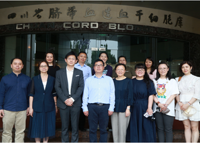 中国造血干细胞捐献者资料库管理中心黄相刚副主任一行莅临调研指导