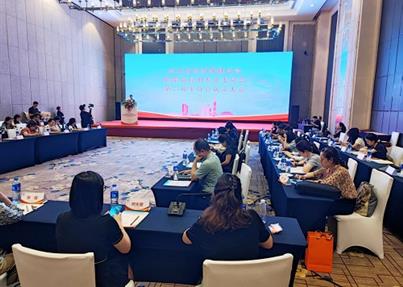 省妇幼保健协会脐带血应用专业委员会完成换届