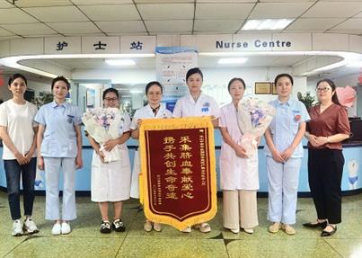 宝妈无偿捐赠，四川乐山两岁娃的脐带血救了云南两岁娃